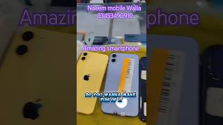 Apple iphone 11 available non PTA smartphone mobile unboxing [upl. by Nos]