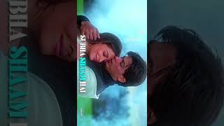 Jab tak Jahan mein Mera Naam hai jab tak mere Naam tulove sorts viralshorts videotrendingreels [upl. by Naret]