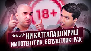 УЯТМИ ЖИНСИЙ АЪЗОНИ КАТТАЛАШТИРИШ СУҲБАТ ФАҚАТ ЭРКАКЛАР УЧУН [upl. by Tnarg]