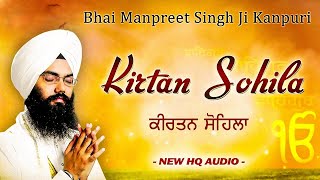 Sohila Sahib Full Live Path Bhai Manpreet Singh Ji Kanpuri  Nitnem  New Shabad Gurbani Kirtan Live [upl. by Altaf]