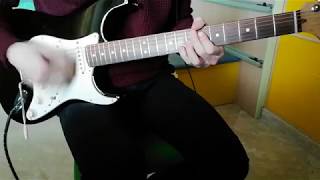 Colibri  Incognito  Guitar Cover loop station [upl. by Mccreery]