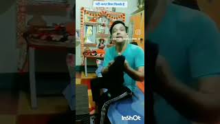 पटी हुई अन्डर वियर किसके हैं viral video funnycomedyshortyt [upl. by Skerl]