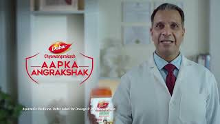 Dabur Chyawanprakash Sugarfree Aapka Angrakshak [upl. by Akeemahs223]