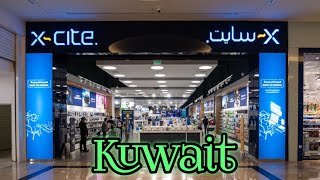 Xcite Alghanim Electronics l Electronic Market in Kuwait l Kuwait Market Noories Vlog Adventures [upl. by Gustave]