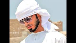 Omar borkan Al galais love💖 [upl. by Elleinnod]