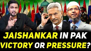 Jaishankar Visits Pakistan at SCO Summit But Can Pak India Bilateral Talks Resume Zakir Naik in Pak [upl. by Shalne]