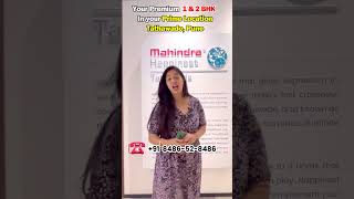 Mahindra Happinest Tathawade Phase 2  1 BHK amp 2 BHK Sample Flat Tour  Overview amp More Details [upl. by Christabel535]