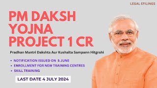 PM Daksh Yojna Project Full InformationRFP I Documents I Programmes [upl. by Yeroc]