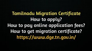 How to get a Migration Certificate Tamilnadu Migration Certificate [upl. by Mahsih823]