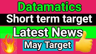 Datamatics share latest news  datamatics share  datamatics share news  datamatics share target [upl. by Selmore586]