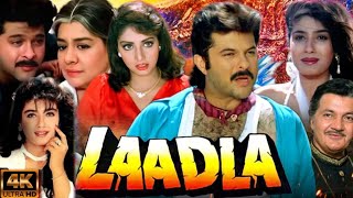 Laadla Full Movie Anil Kapoor  Anil Kapoor  Sridevi  Raveena Tandon  Laadla Review And HD Facts [upl. by Lemra]