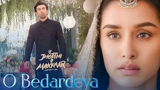 O Bedardeya 3D Song  Arjit Singh Lyrics Song subscribe viral [upl. by Tymes]