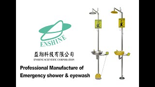 ENSHINEEmergency shower and eyewash [upl. by Ettenotna355]