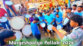 Murgeshpalya Pallaki 2024  Tapanguchi Tamate Dance  Tamate Beats  Tamate Dialogue  Tamate Sound [upl. by Maccarthy534]