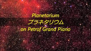 Ai Otsuka quotPlanetariumquot on Petrof Grand Piano [upl. by Marianne]