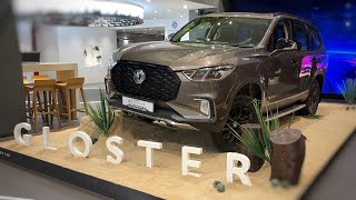 Mg Gloster Desert Edition amp Snow Storm Edition Detailed Walkaround MG Gloster 2024 [upl. by Shandeigh]