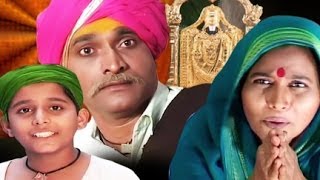 अशी असावी सासू  ASHI ASAVI SASU  Marathi Movie  Jayashri Gadkar  Nilu phule [upl. by Chaille69]