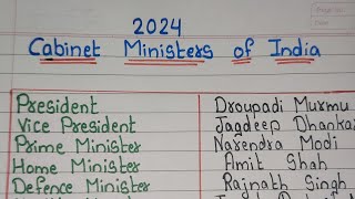 Cabinet Ministers Of India 2024 All Cabinet Ministers Of India 2024 All Indian Ministers List 2024 [upl. by Liew]