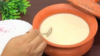 ঘরে তৈরি মিষ্টি দই সনাতন পদ্ধতিতে  Mishti DoiDahi  Homemade Sweet yogurt  Sweet Curd recipe [upl. by Lertnek48]