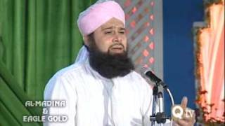 ALLAH ALLAH AWAIS RAZA QADRI [upl. by Gamages]