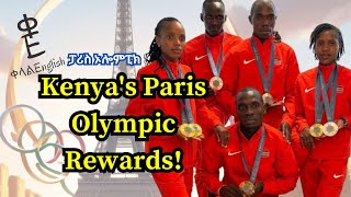 Kenyan Olympians Rewarded Big English Lessons from Paris Olympics  KelalEnglishSport [upl. by Yebloc]