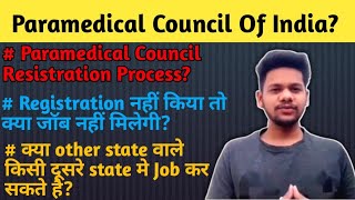 Paramedical Council Resistration  Paramedical course  Paramedical council of India [upl. by Ytrebil391]