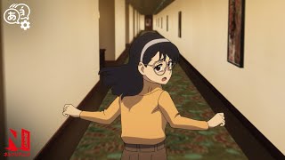 SPRIGGAN  Rie Yamabishi Runs for Her Life  Netflix Anime [upl. by Dulcle159]