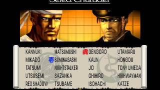 Bushido Blade 2 All Character Select PS1 [upl. by Ahsenhoj895]