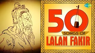 50 Songs Of Lalan Fakir  সেরা ৫০ লালনগীতি  HD Songs  One Stop Jukebox [upl. by Yelssew]