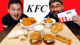 Trying KFC in Japan  Unique Japan Only Items [upl. by Qooraf]