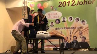 2012年11月3日萧宏慈老师在柔佛图书博览会的演讲2Chinese [upl. by Yraeht]