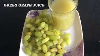 Green Grape Juice  Healthy Juice [upl. by Yob643]