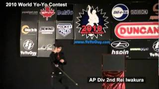 World YoYo Contest 2010  AP Div 2nd Rei Iwakura [upl. by Nyleek690]