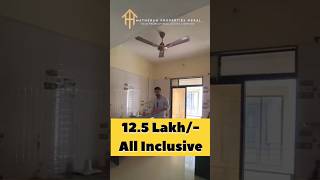 125Lakh Mein Highway Touch Flat  AQUEEB PALTE  MATHERAN PROPERTIES NERAL [upl. by Refinej206]