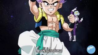 Dragon Ball Super Opening Español de España [upl. by Seni]