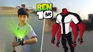 Ben 10 Transformation in Real Life Episode 2  A Short film VFX Test [upl. by Elleyoj]