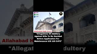 Landmark Judgement on maintenance amp husbandandwife dispute  2024 Allahbad High Court [upl. by Embry203]