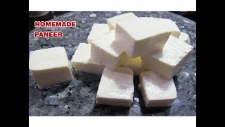 ಮನೆಯಲ್ಲೇ ಸುಲಭವಾಗಿ ಪನೀರ್ ಮಾಡೋದು ಹೇಗೆ HOW TO MAKE PANEER AT HOMEHOMEMADE PANEER RECIPE IN KANNADA [upl. by Mcintosh5]