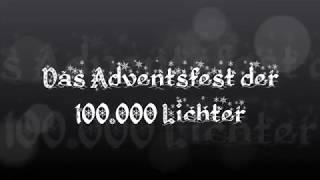 Feuerherz bei quotAdventsfest der 100000 Lichterquot am 261116 [upl. by Light961]