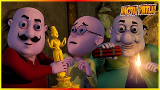 మోటు పాట్లు  మూర్తి కి ఖోజ్  Murti Ki Khoj  Motu Patlu Episode 17 [upl. by Cindra685]