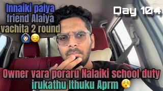 Day 104 Romba alaiya vachita 😮‍💨🙆🏻‍♂️ leg pain 💔😔 Fahath  Fj vlog [upl. by Carolle646]