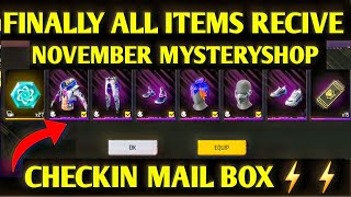 Finally NOVEMBER MYSTERYSHOP items Recive Check Your Mailbox I Recive all Items 🎉🎉mysteryshop [upl. by Eramat]