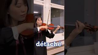 【Stufe 1】détaché legato and portato for beginners violin learn bow [upl. by Evelunn340]