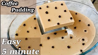 കിടിലൻ രുചിയിൽ Coffee pudding recipe malayalam  കോഫി പുഡ്ഡിംഗ്  Easy Coffee pudding malayalam [upl. by Annaeoj]