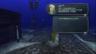 AQUANAUTS HOLIDAY〜隠された記録〜24 [upl. by Ailina]