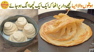 Lachha Paratha Recipe  Bal Wala Paratha  Multi Layered Paratha Recipe by Village Handi Roti [upl. by Jamila409]