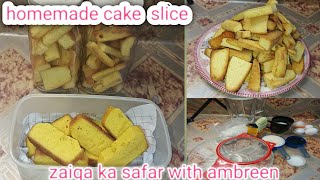 cake piece recipeبہت ہی اسانی سے کیک پیس بنانے کا طریقہ [upl. by Hadihahs]