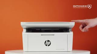 Обзор МФУ лазерного HP LaserJet Pro MFP M28w RU  Ситилинк [upl. by Drue69]