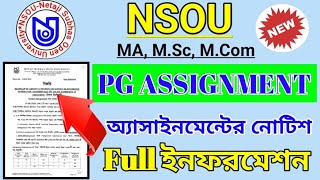 NSOU PG ASSIGNMENT NOTICE  NSOU PG ASSIGNMENT SUBMISSION PROCESS  NSOU [upl. by Gastineau246]