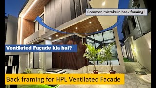 HPL Installation  Ventilated Facade  Front Elevation  Fundermax [upl. by Vinna]